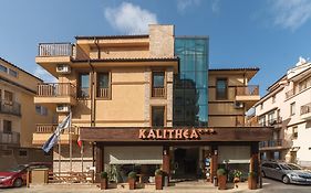 Семеен Хотел Калитея